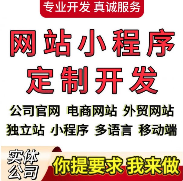 包装设计食品标签产品贴纸礼盒袋子纸箱瓶贴平面彩盒外包装盒定制